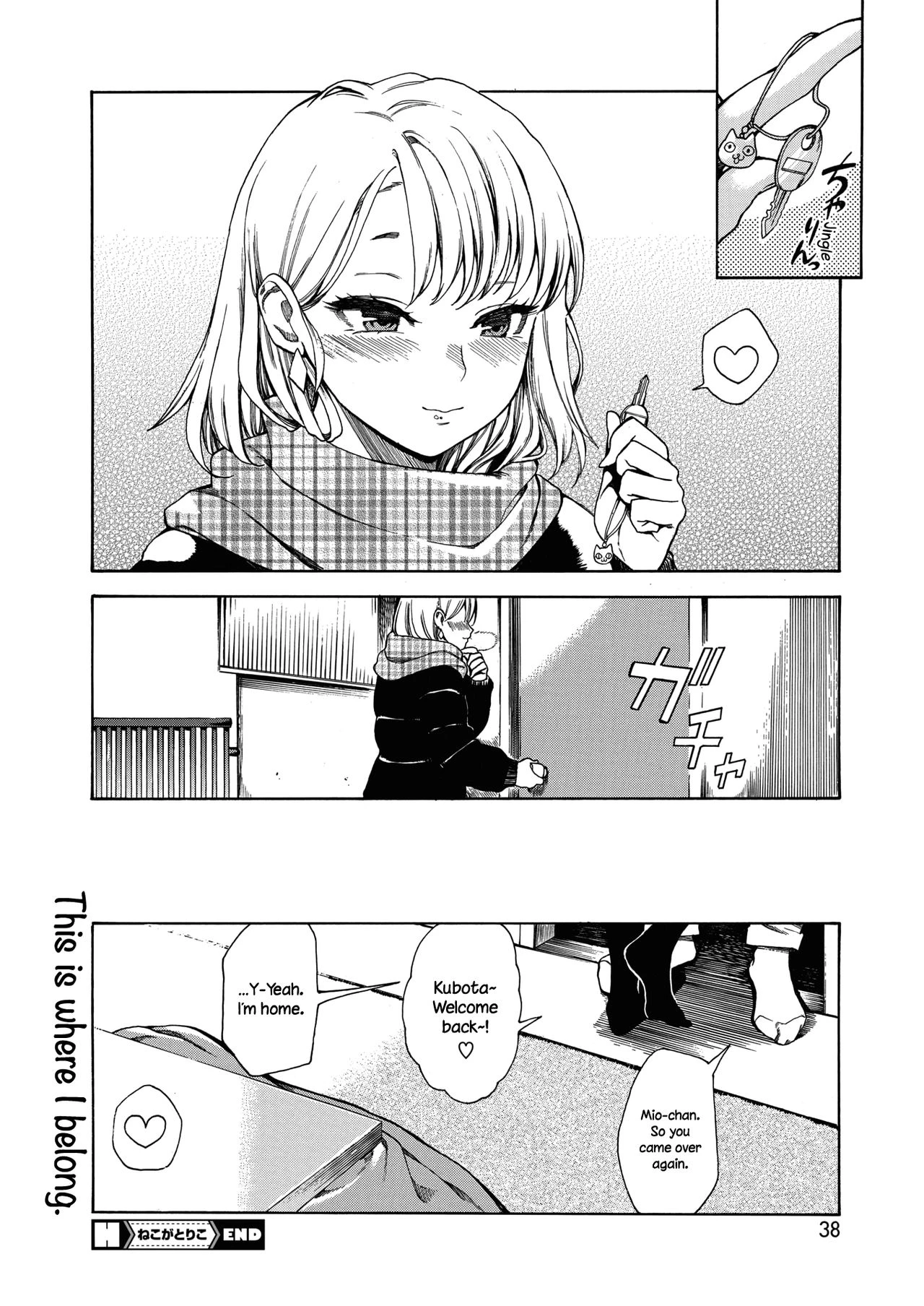 Captive Cat | Neko ga Toriko porn comic picture 20