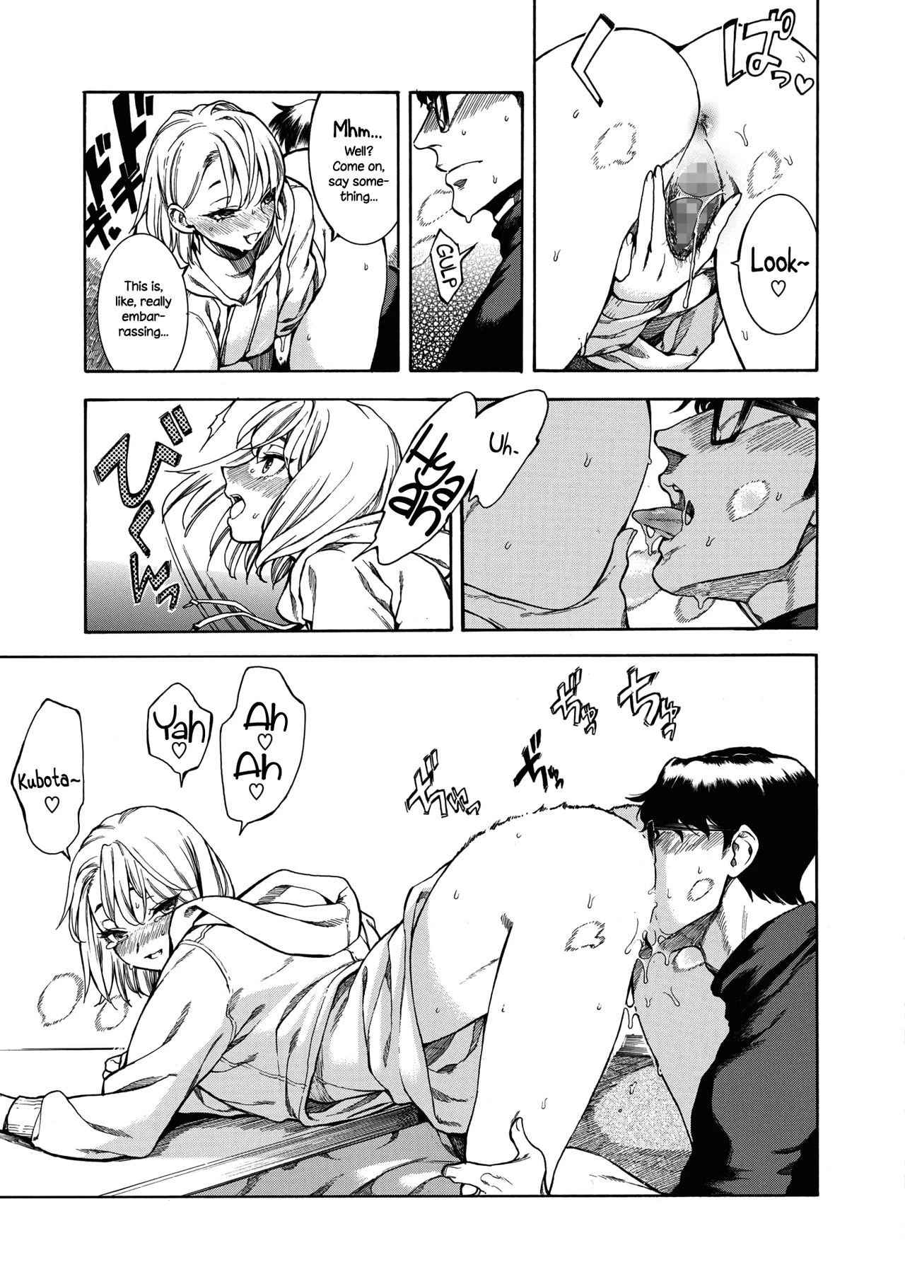 Captive Cat | Neko ga Toriko porn comic picture 9