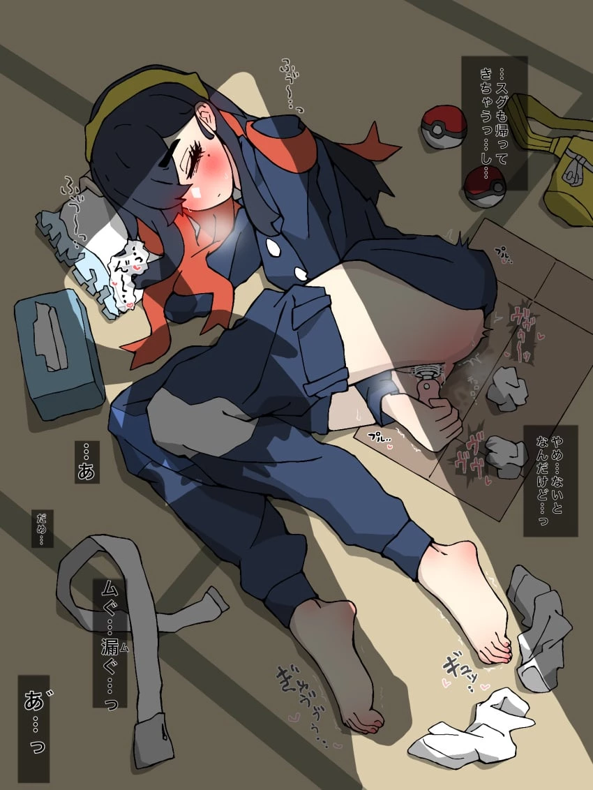 Carmine Pokemon compilation porn comic picture 3