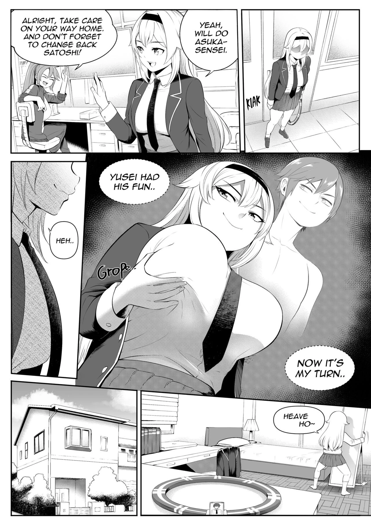 Change Ring porn comic picture 32