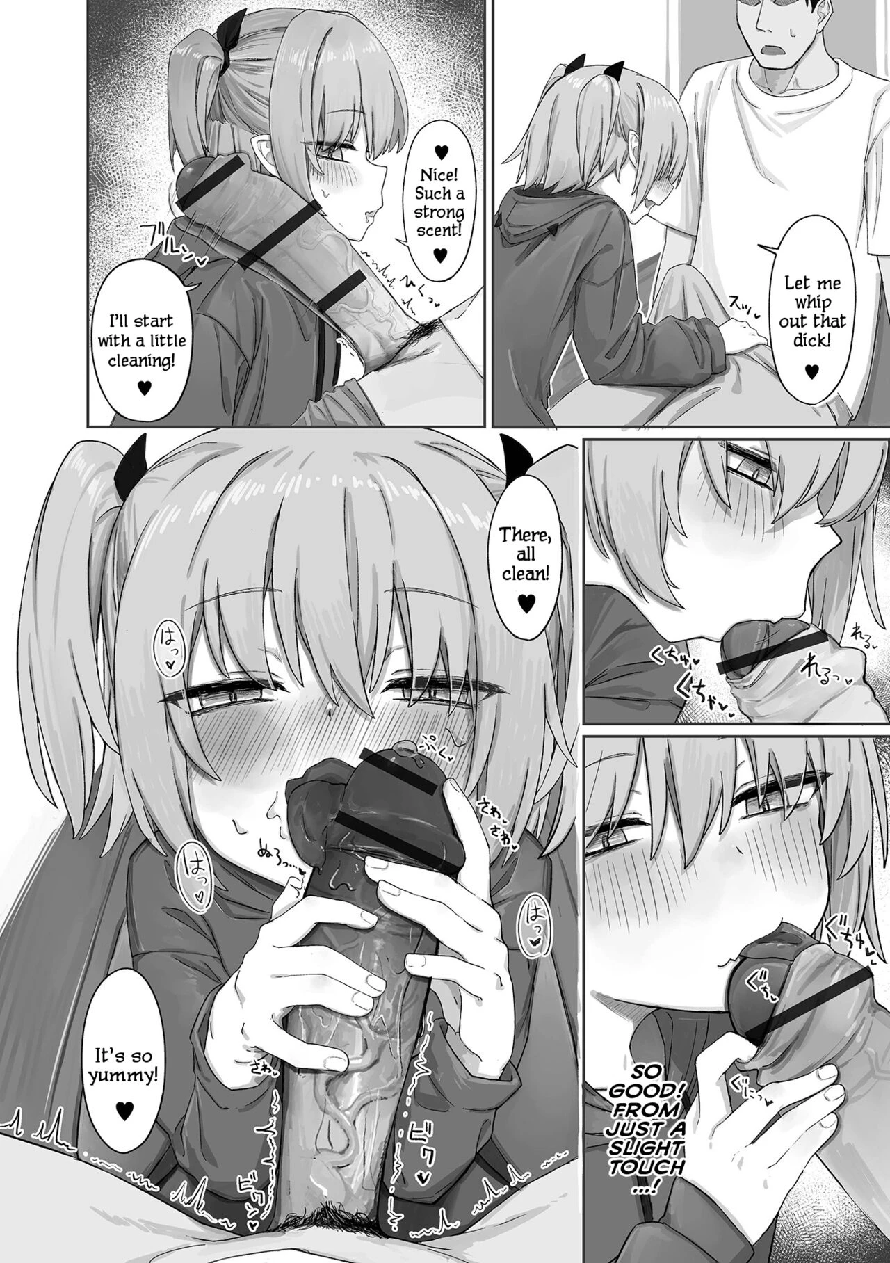 Charge! It's My Dinner Time porn comic picture 4