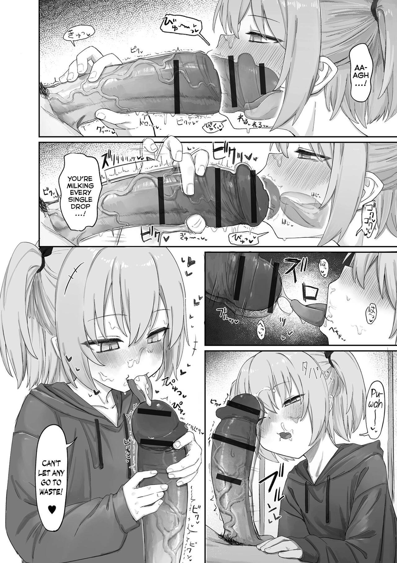 Charge! It's My Dinner Time porn comic picture 8