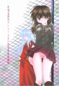 Cherry Kiss Desert (Inuyasha) porn comic picture 1