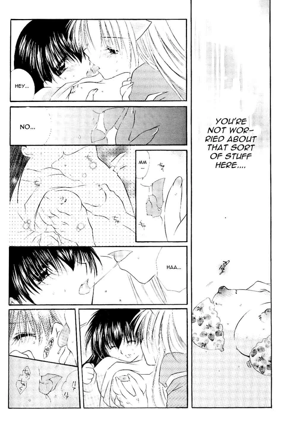 Cherry Kiss Desert (Inuyasha) porn comic picture 10