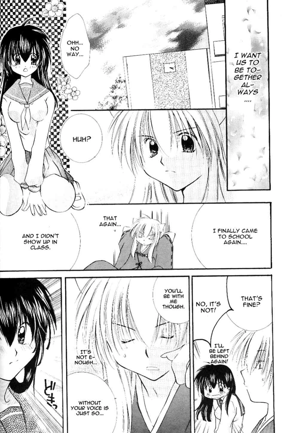 Cherry Kiss Desert (Inuyasha) porn comic picture 18