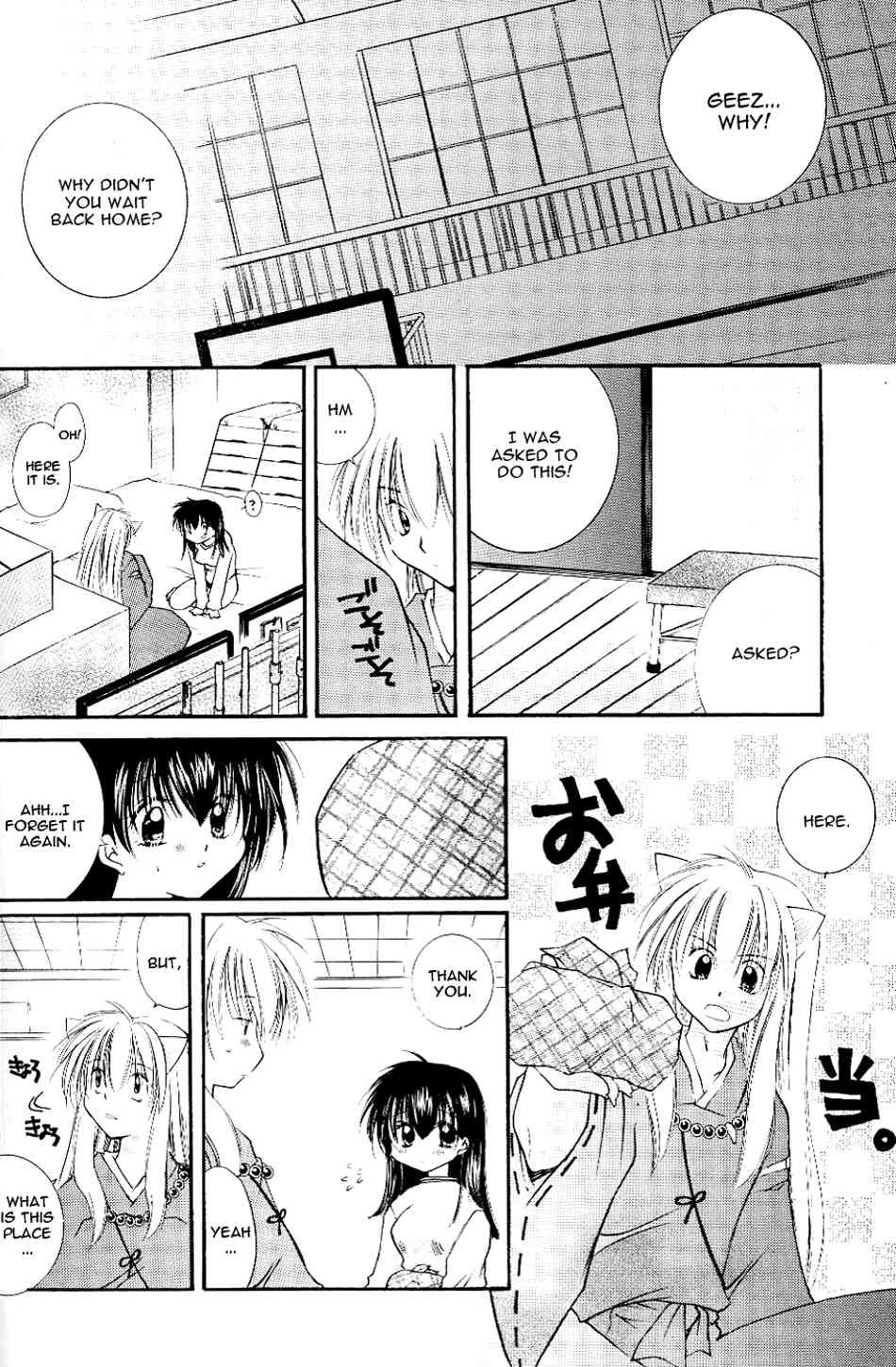 Cherry Kiss Desert (Inuyasha) porn comic picture 6
