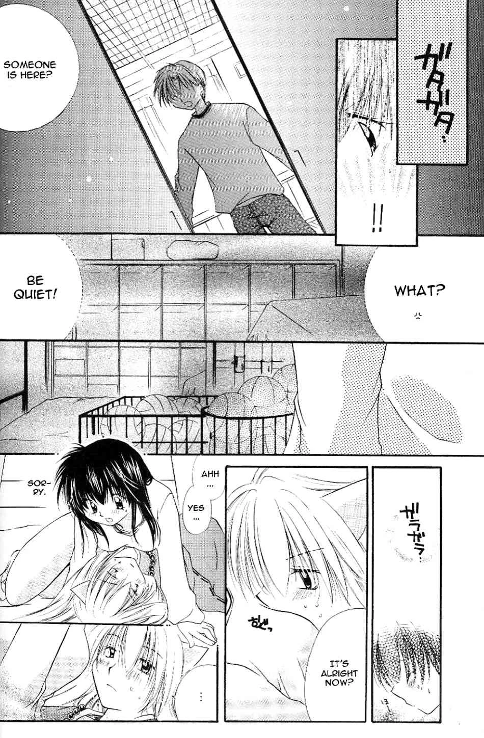 Cherry Kiss Desert (Inuyasha) porn comic picture 8