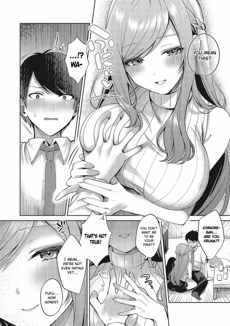 Cherry & Neighbor porn comic picture 10