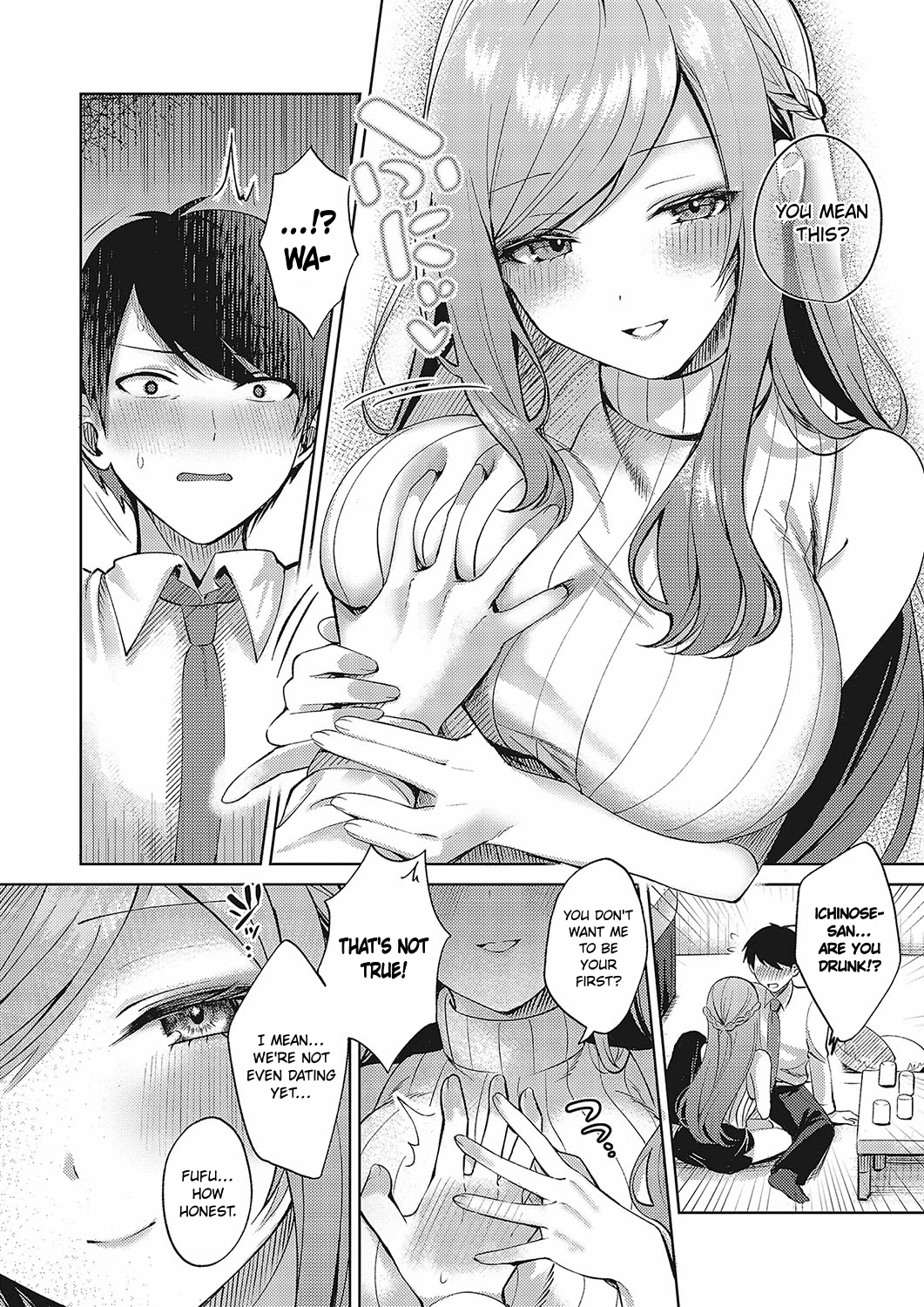 Cherry & Neighbor porn comic picture 10