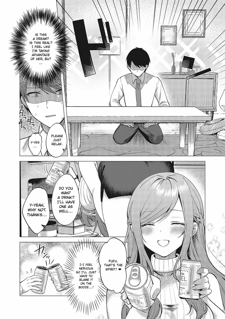 Cherry & Neighbor porn comic picture 6