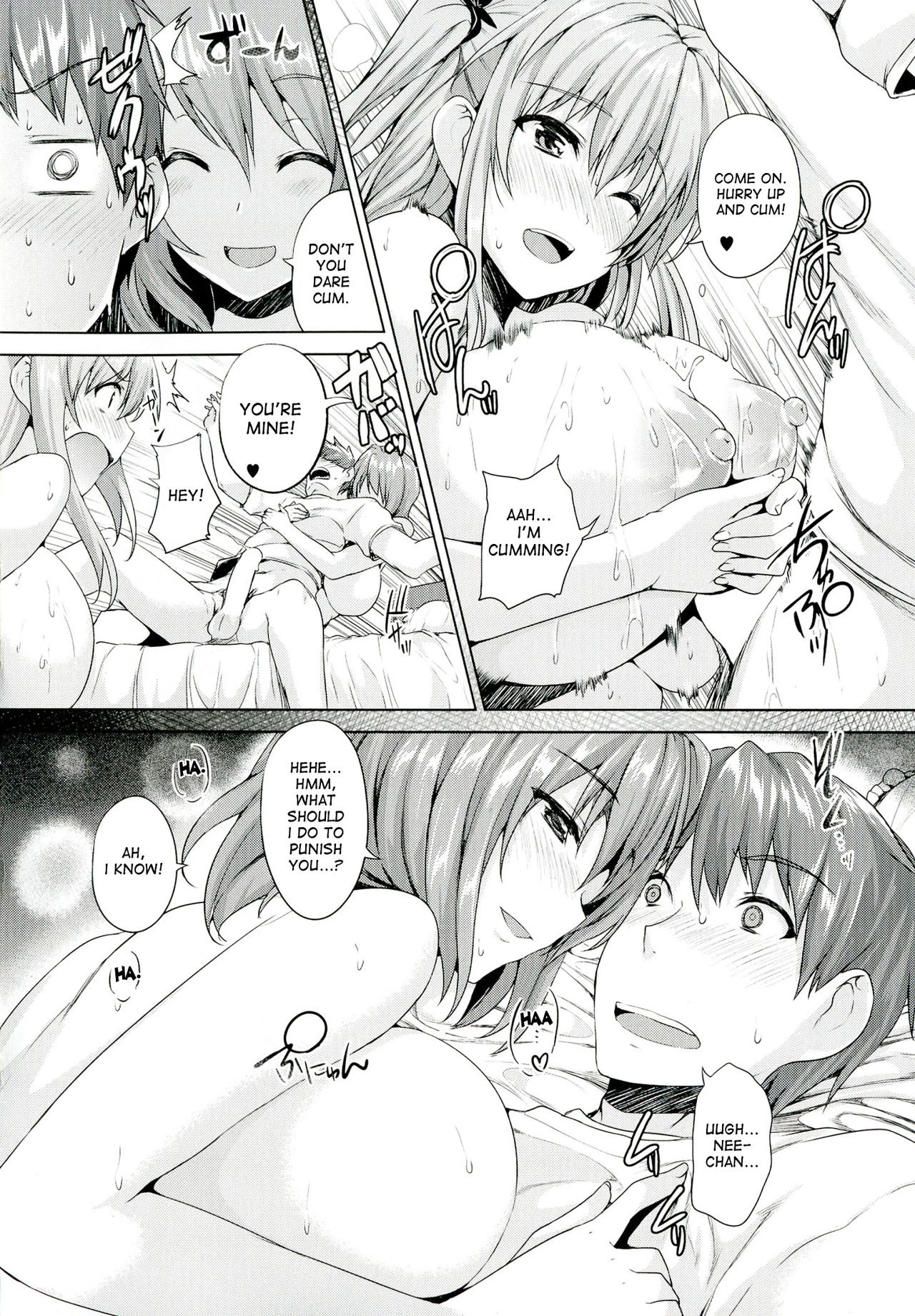 Chichi Iro Toiki porn comic picture 104