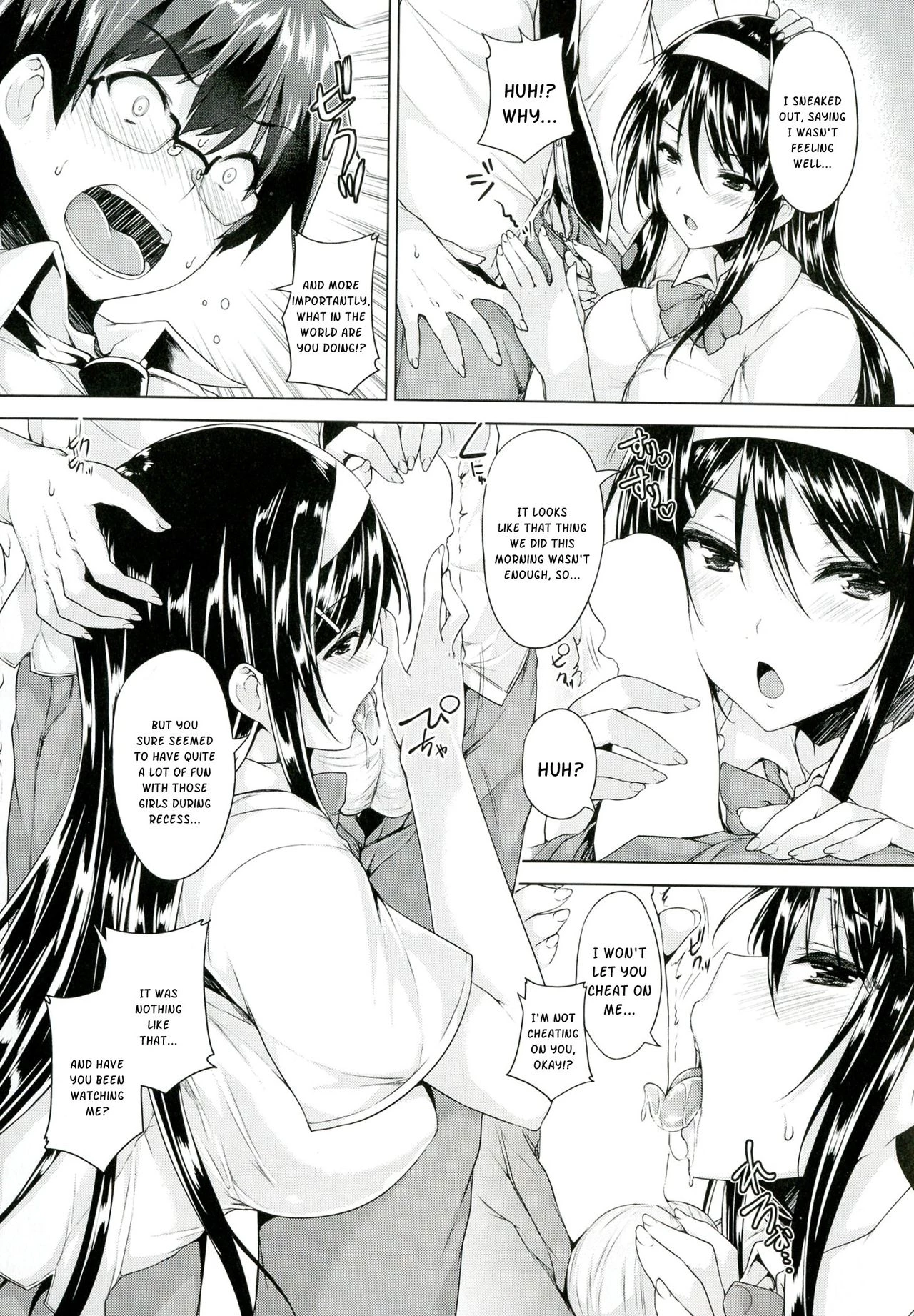 Chichi Iro Toiki porn comic picture 11