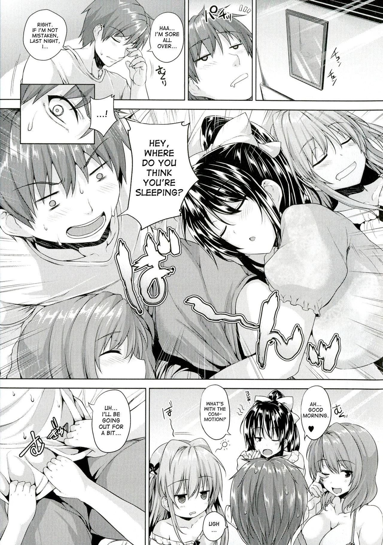 Chichi Iro Toiki porn comic picture 115