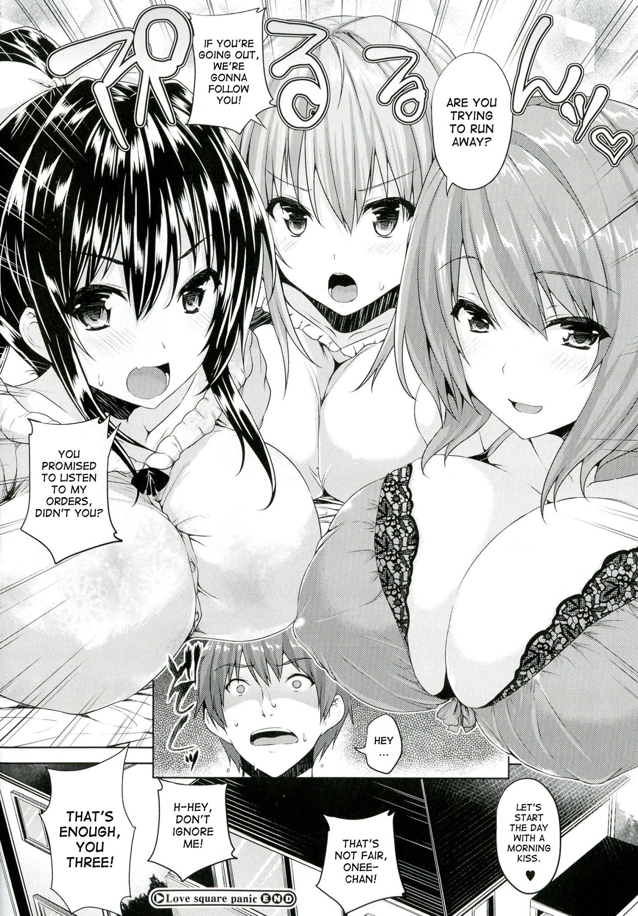Chichi Iro Toiki porn comic picture 116