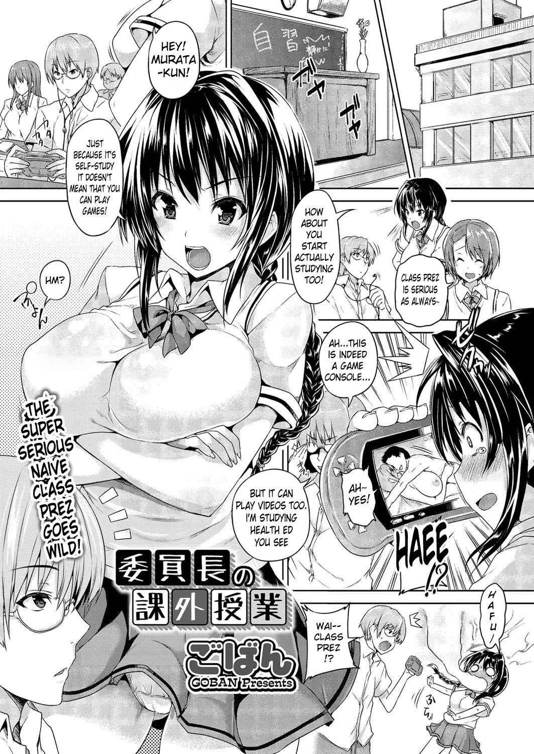 Chichi Iro Toiki porn comic picture 137