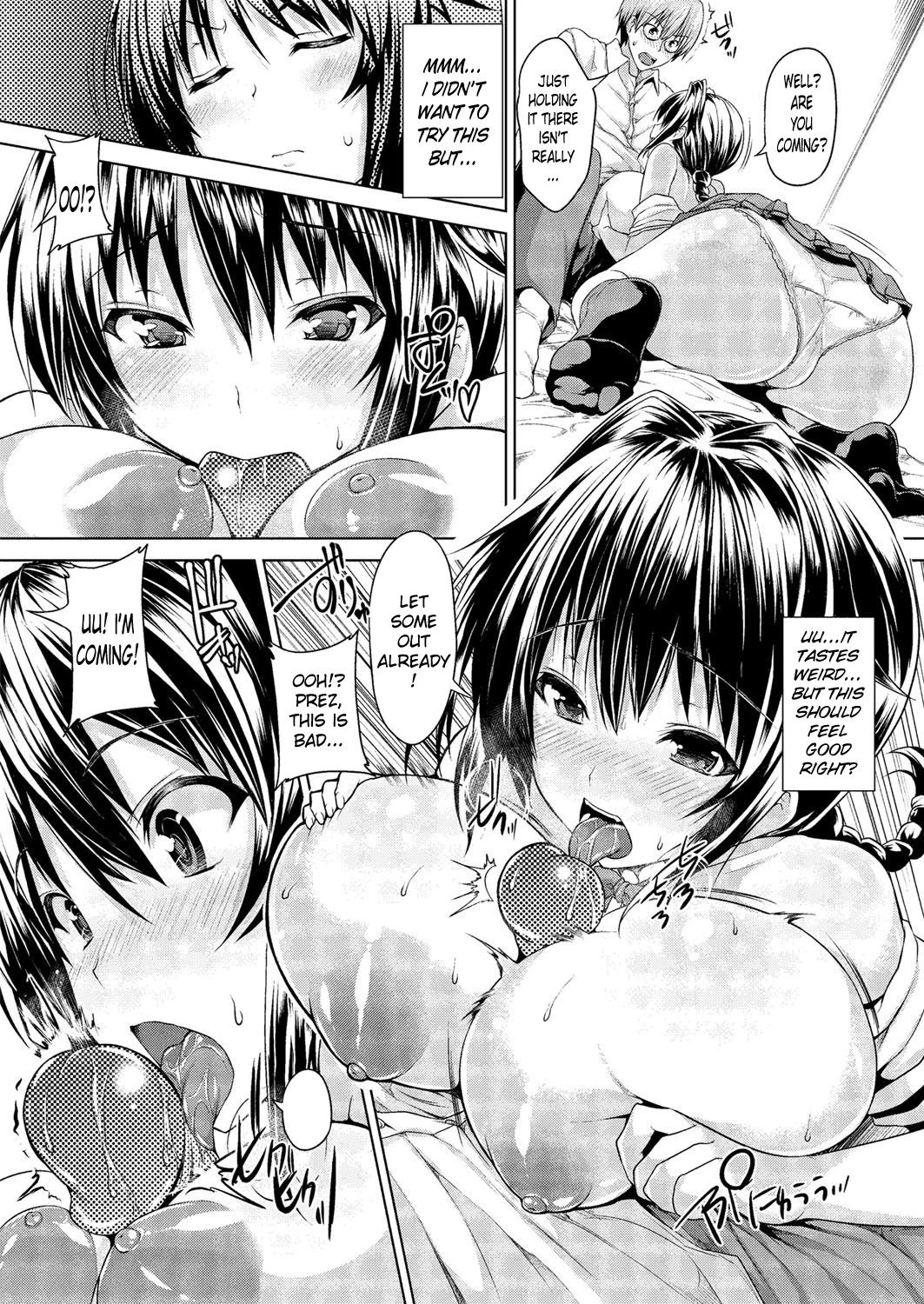 Chichi Iro Toiki porn comic picture 145