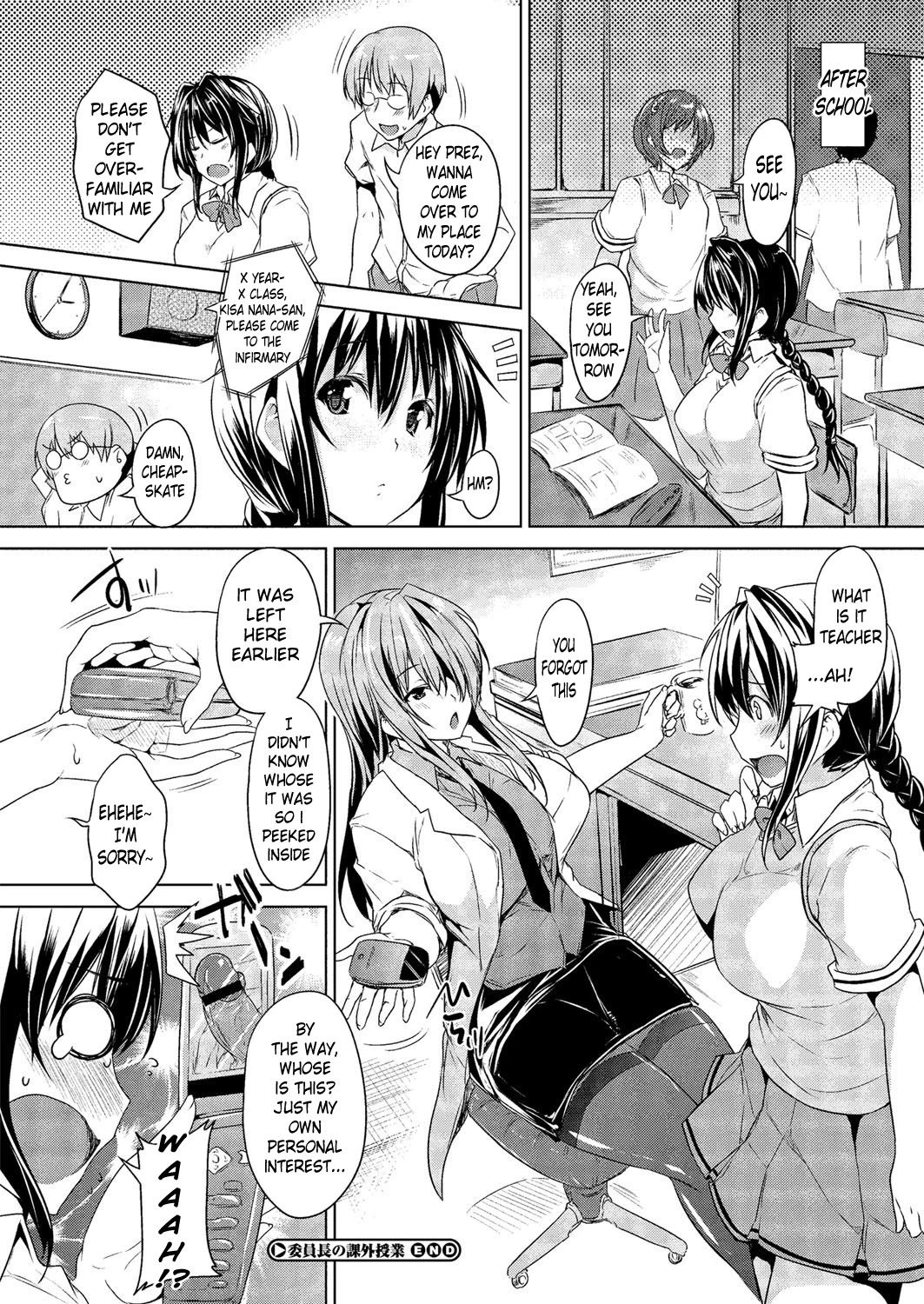 Chichi Iro Toiki porn comic picture 156