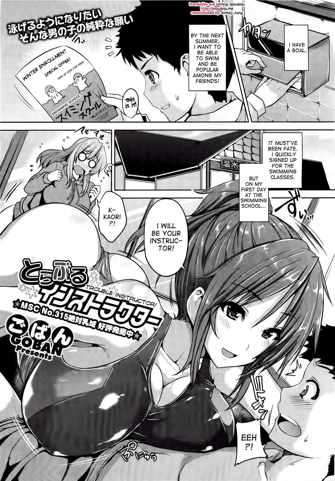 Chichi Iro Toiki porn comic picture 157