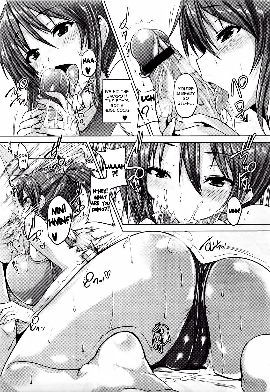 Chichi Iro Toiki porn comic picture 159