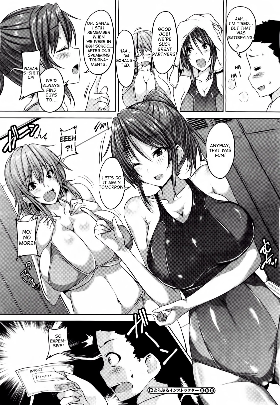 Chichi Iro Toiki porn comic picture 176