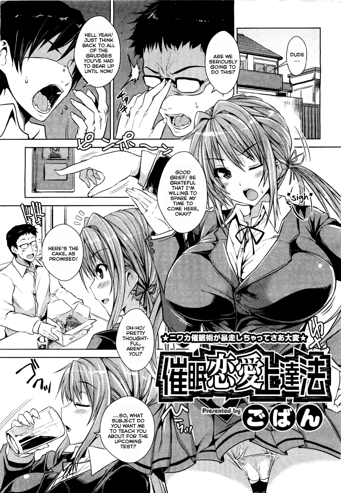 Chichi Iro Toiki porn comic picture 177