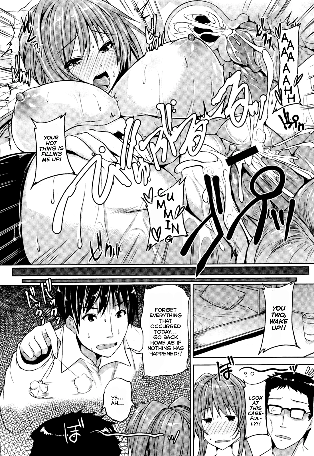 Chichi Iro Toiki porn comic picture 195