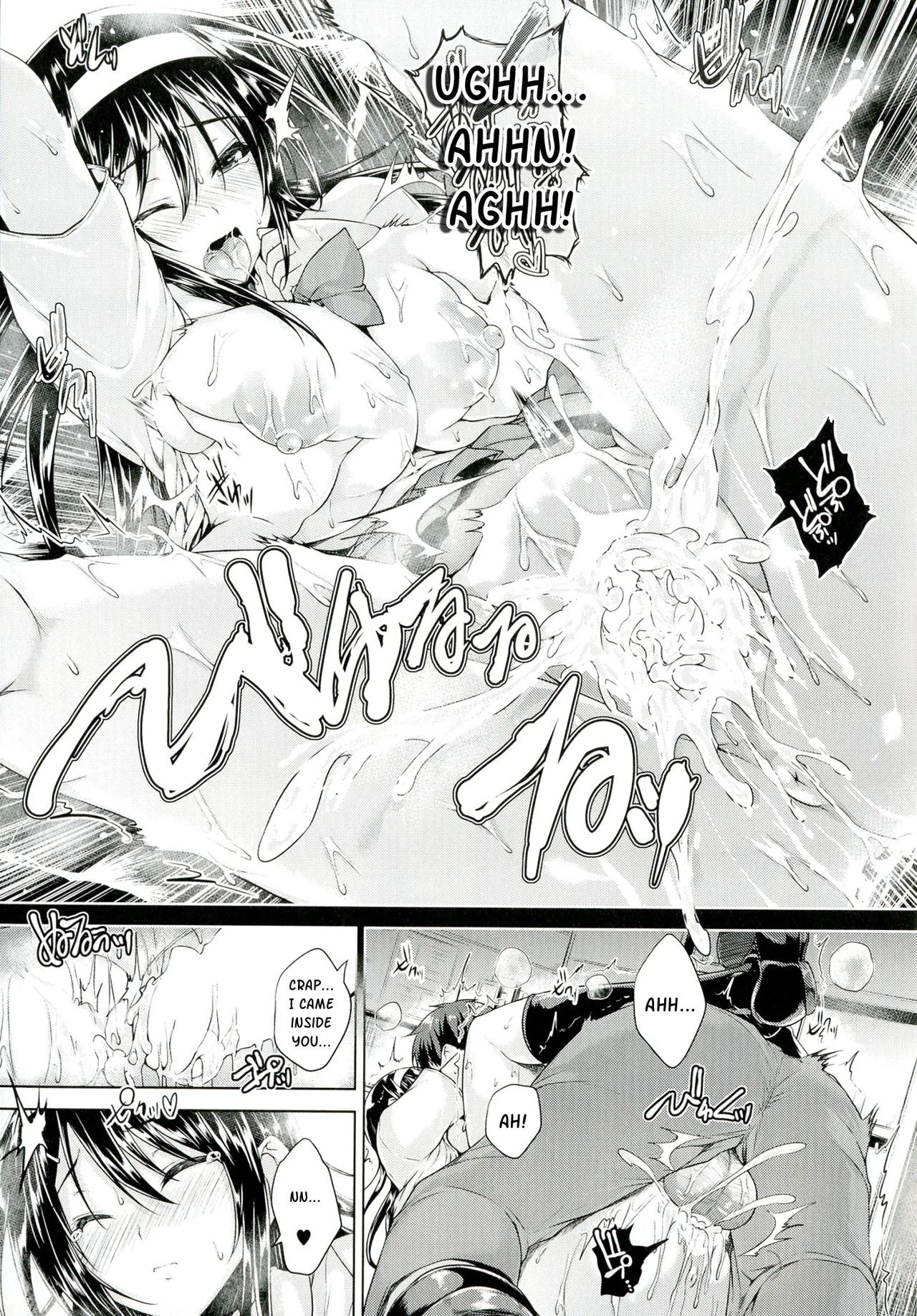 Chichi Iro Toiki porn comic picture 21
