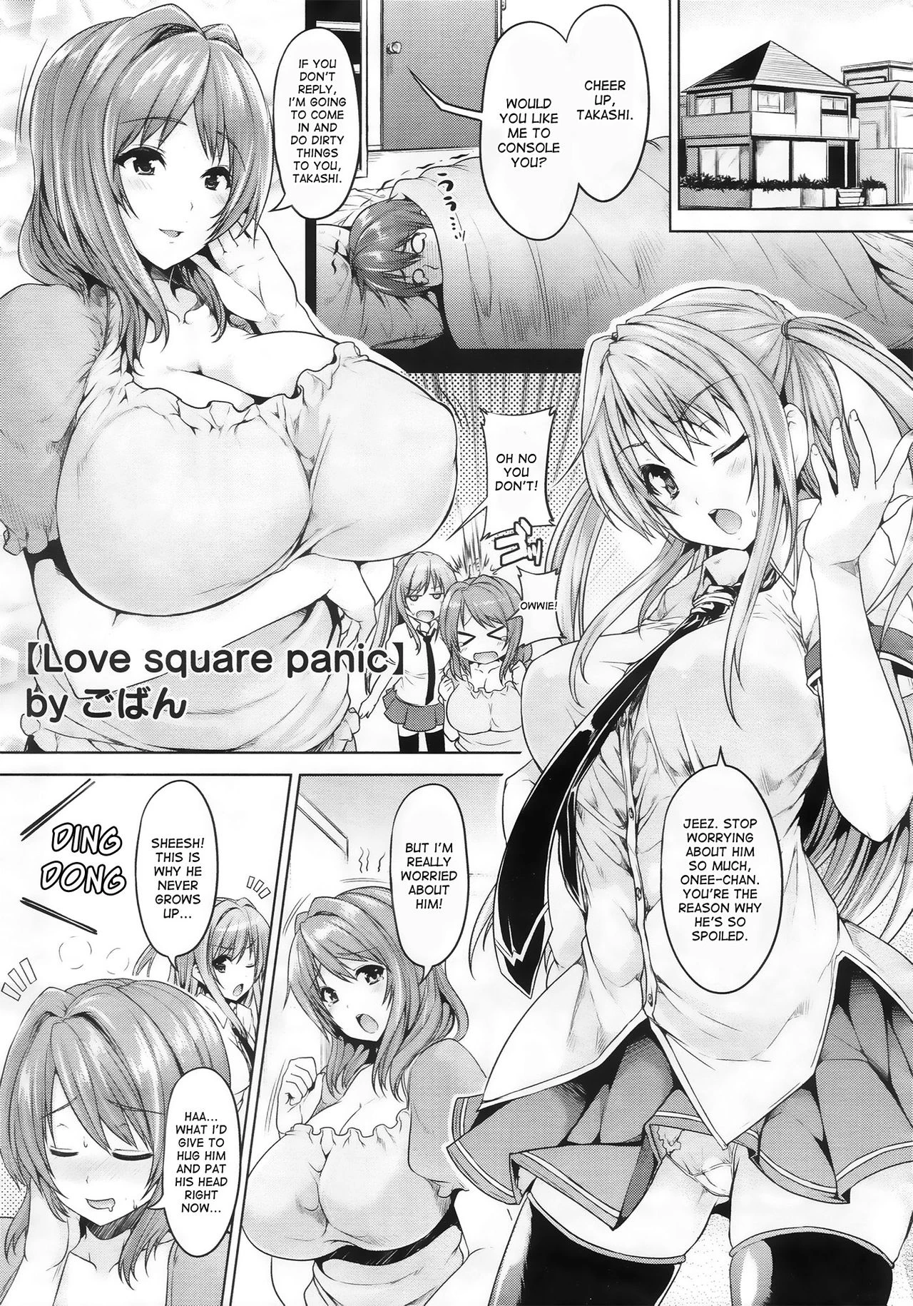 Chichi Iro Toiki porn comic picture 23