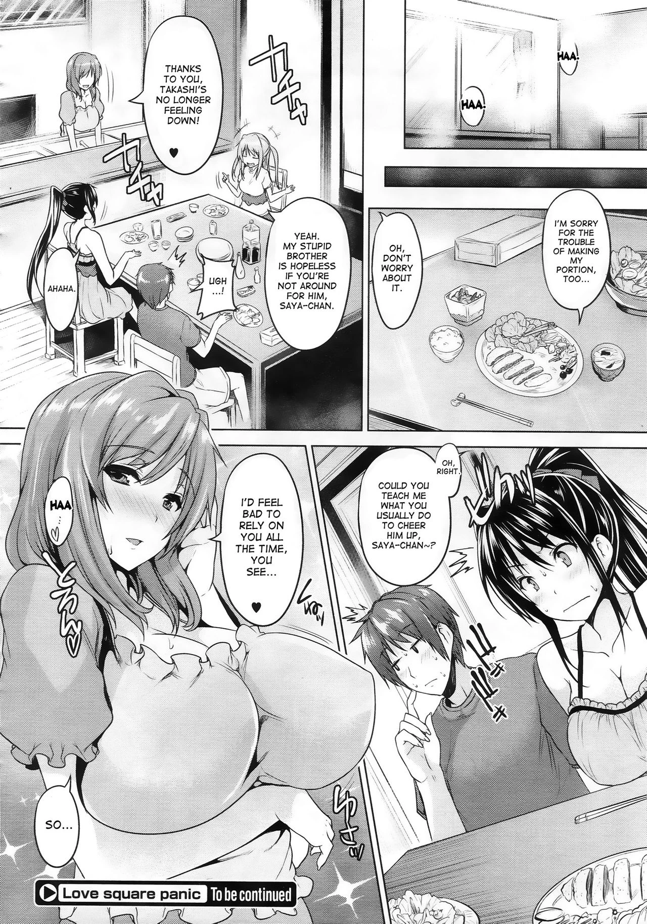 Chichi Iro Toiki porn comic picture 42