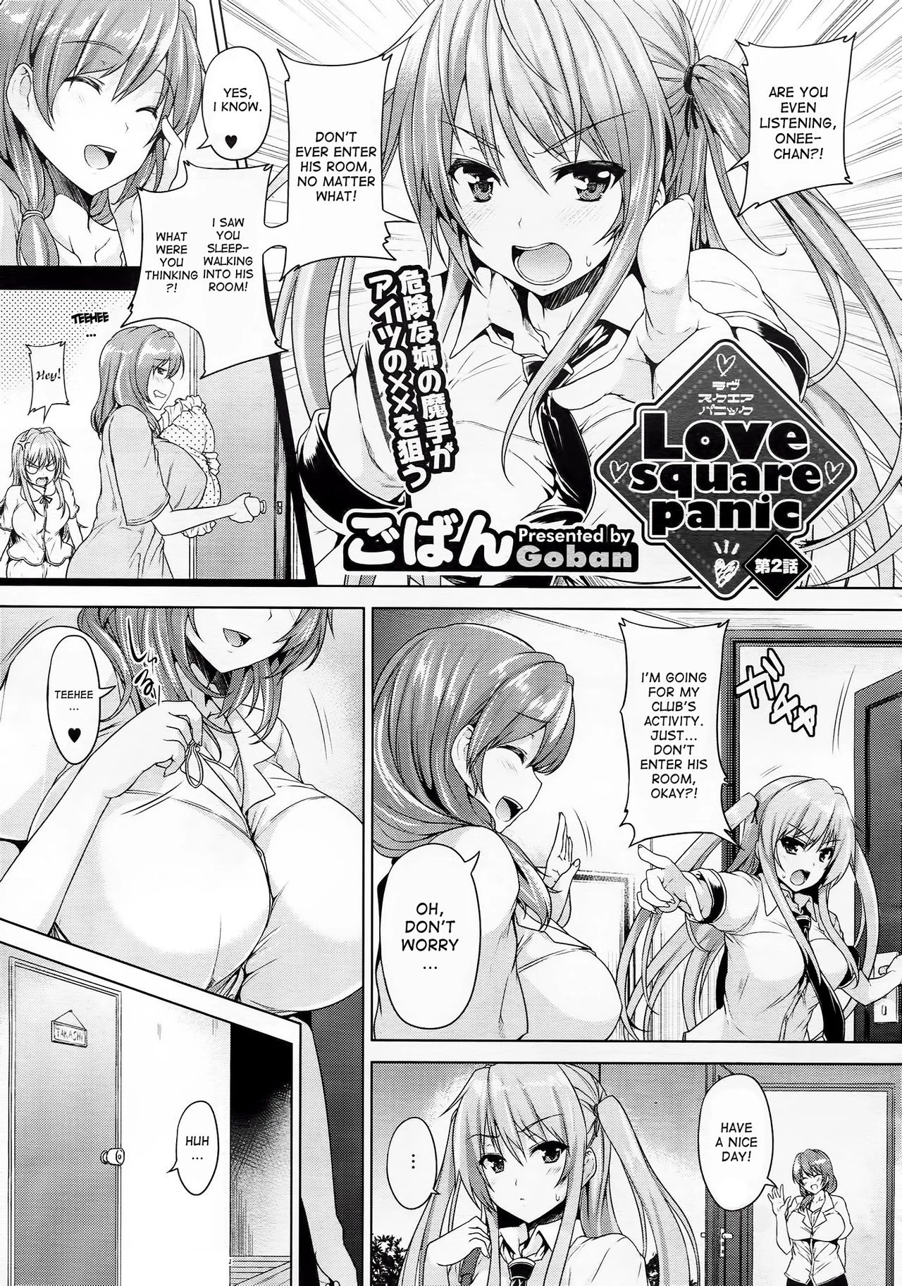 Chichi Iro Toiki porn comic picture 43