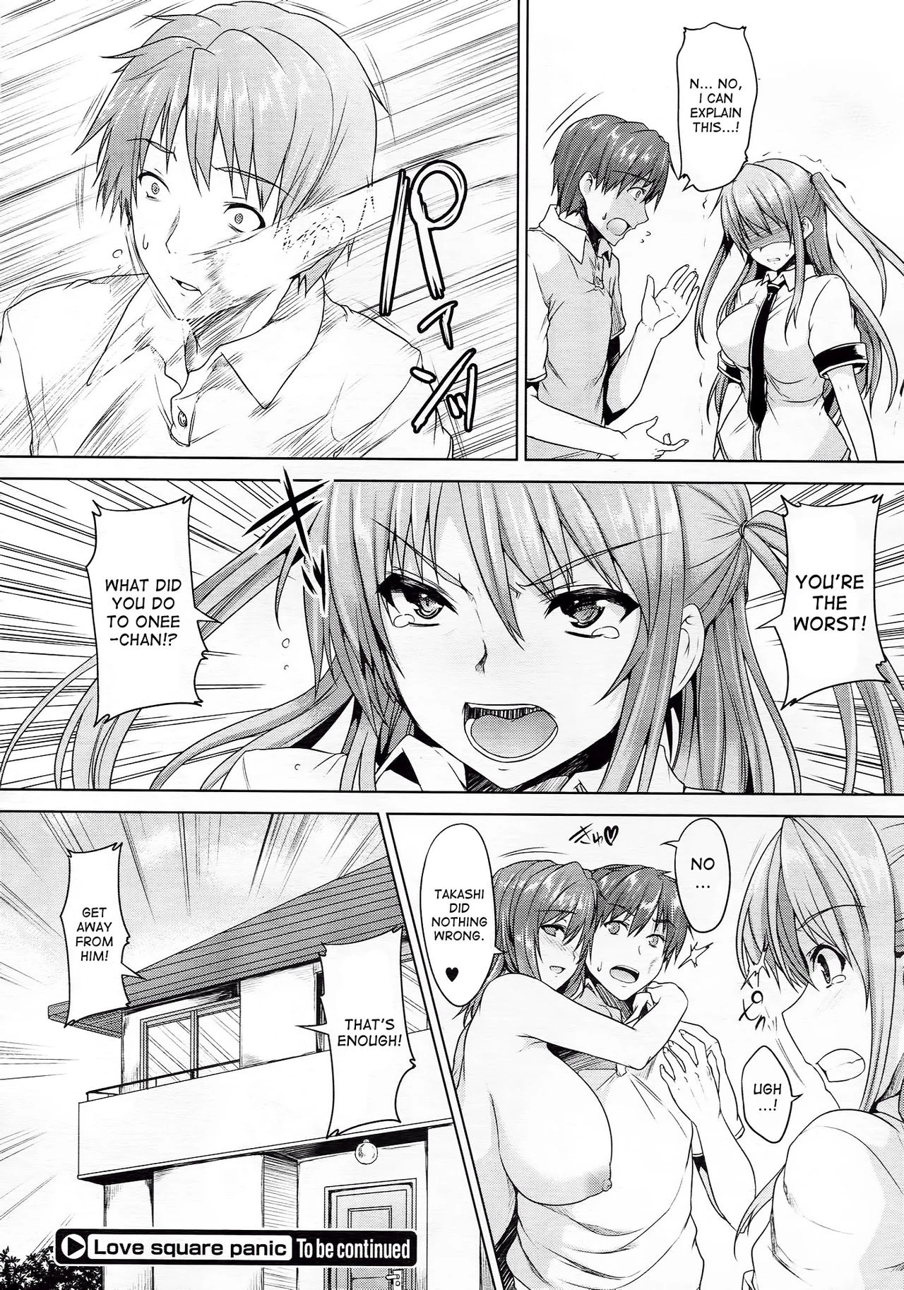 Chichi Iro Toiki porn comic picture 62