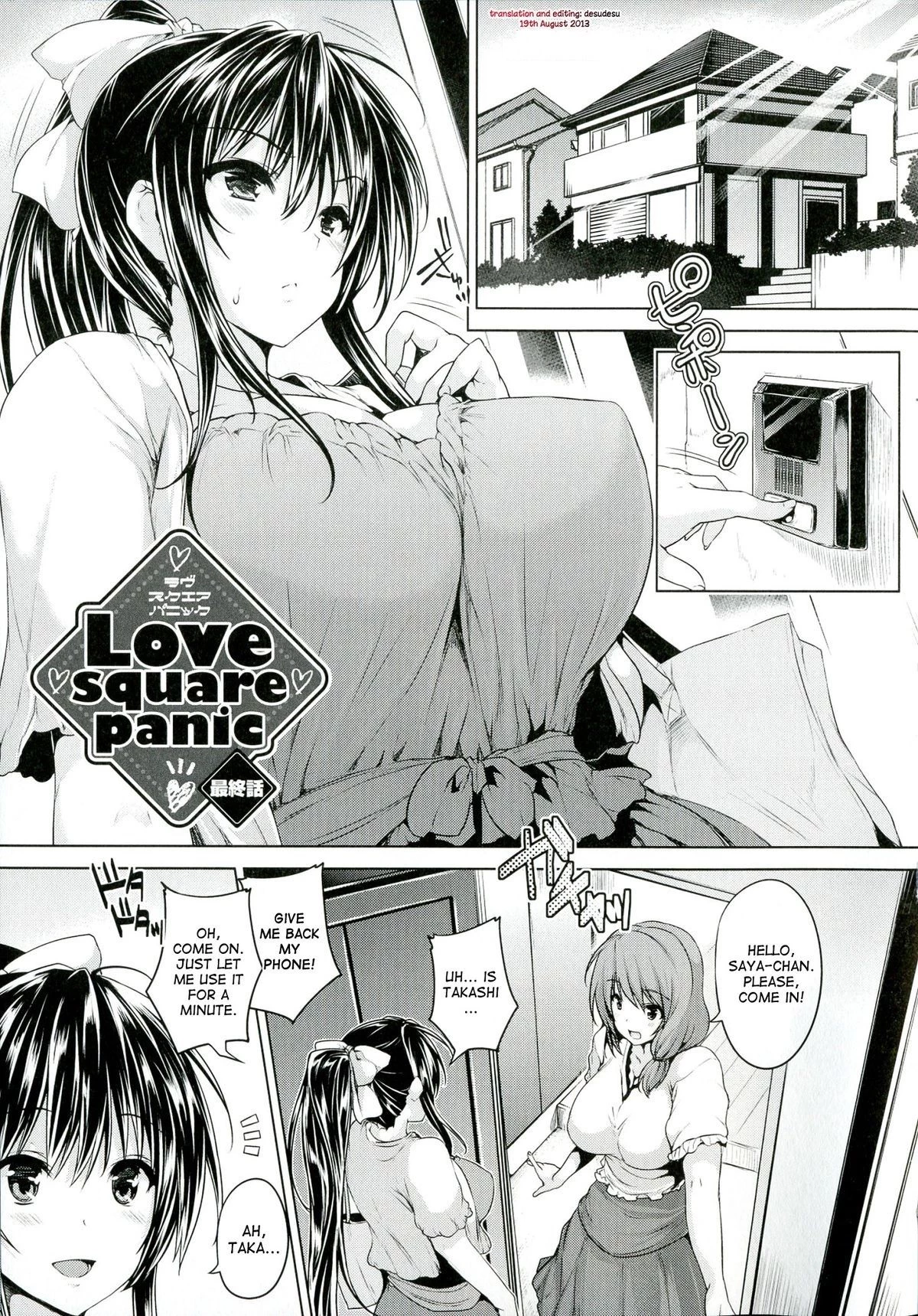 Chichi Iro Toiki porn comic picture 89