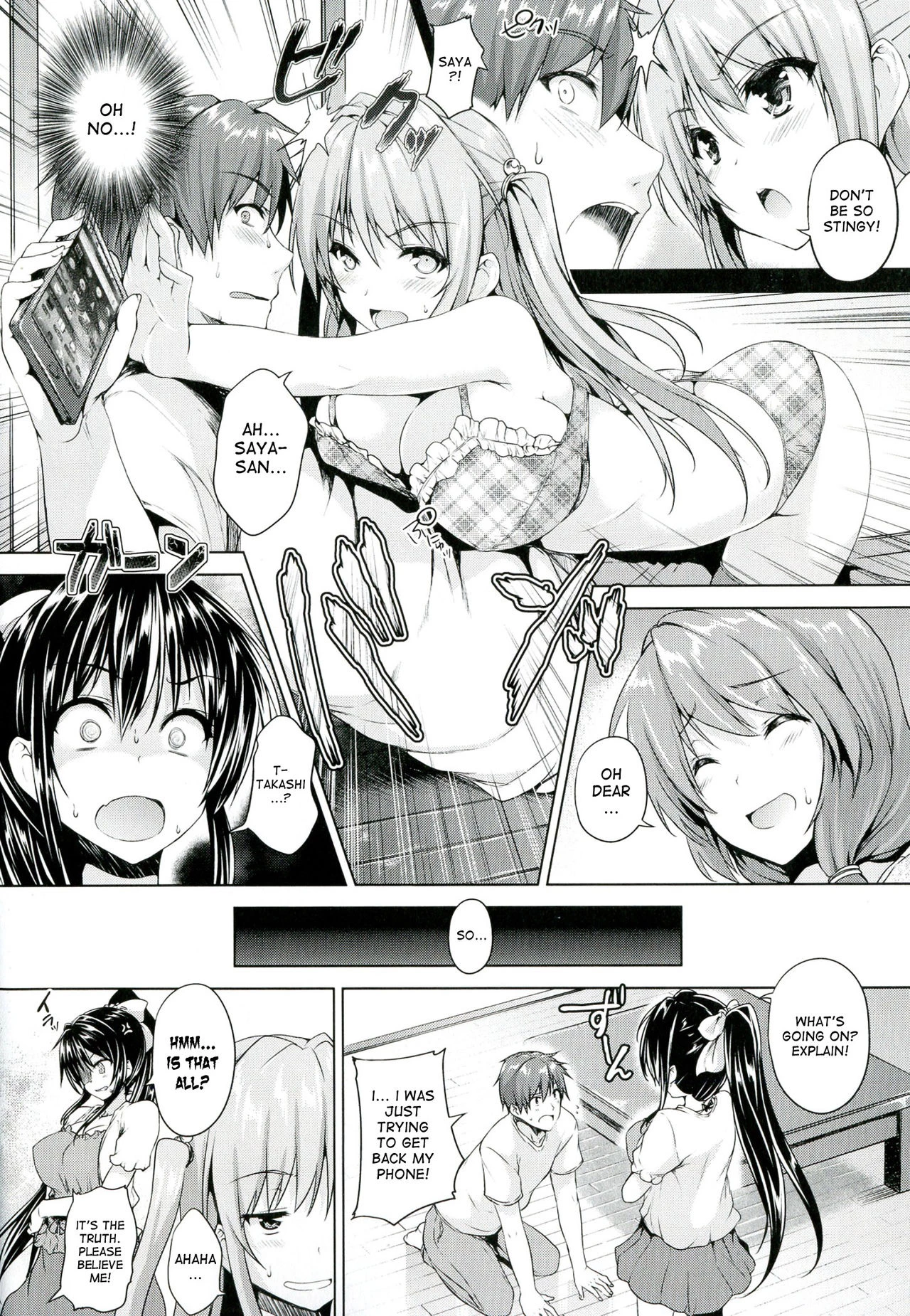 Chichi Iro Toiki porn comic picture 90