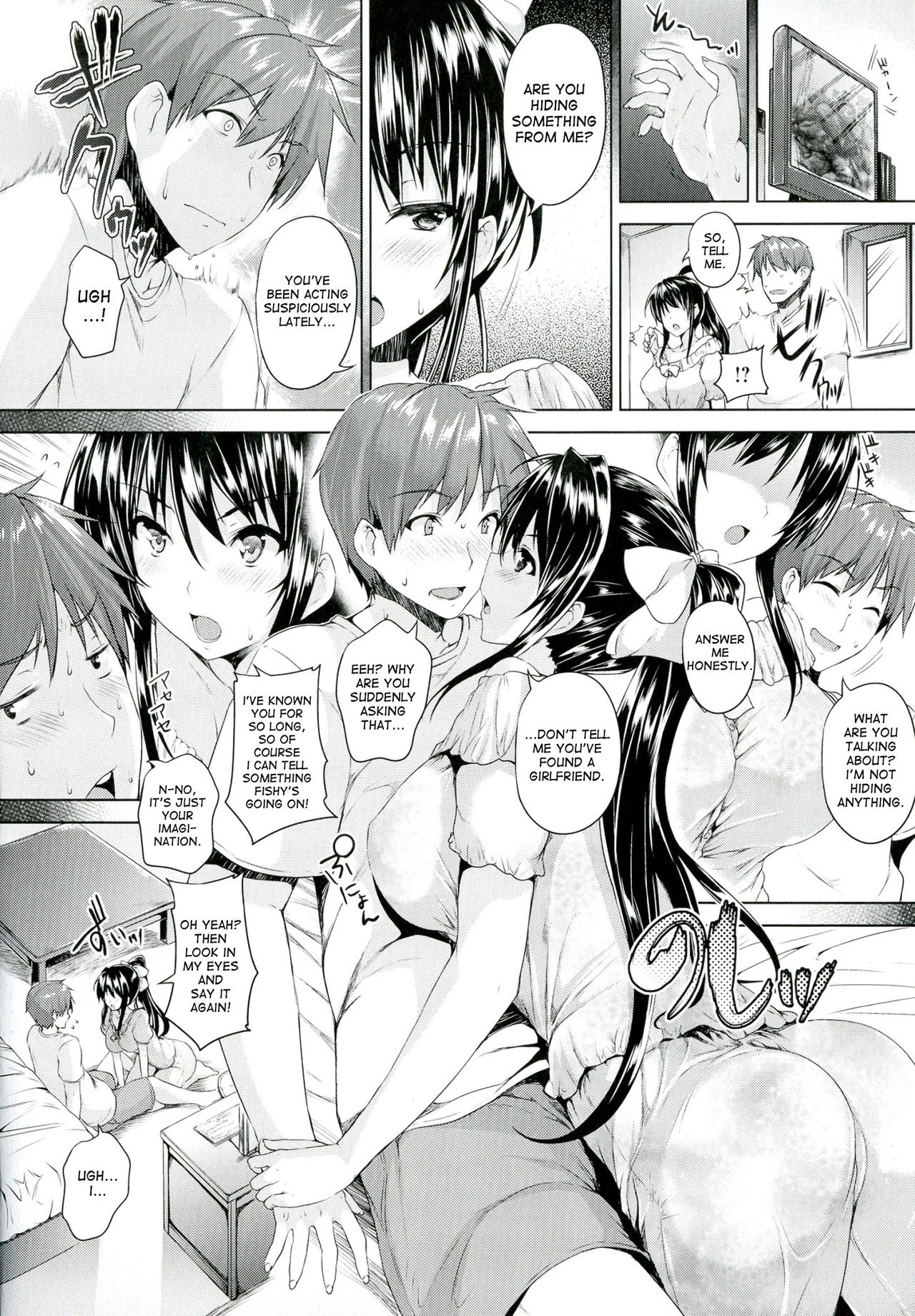 Chichi Iro Toiki porn comic picture 94