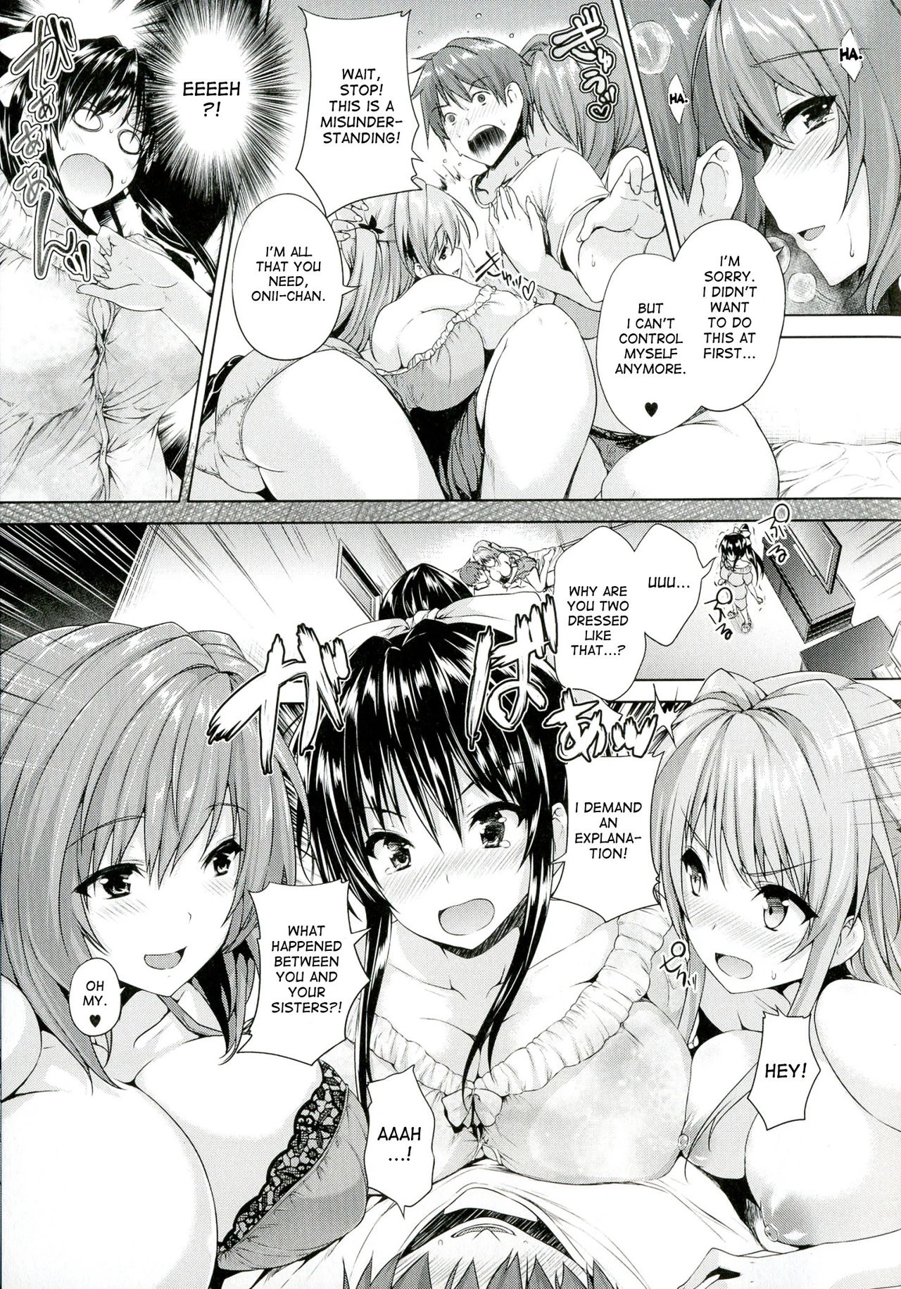 Chichi Iro Toiki porn comic picture 97