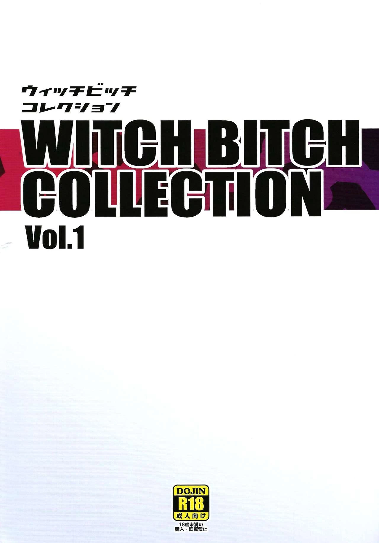 Chichikko Bitch 2 (Color) porn comic picture 25