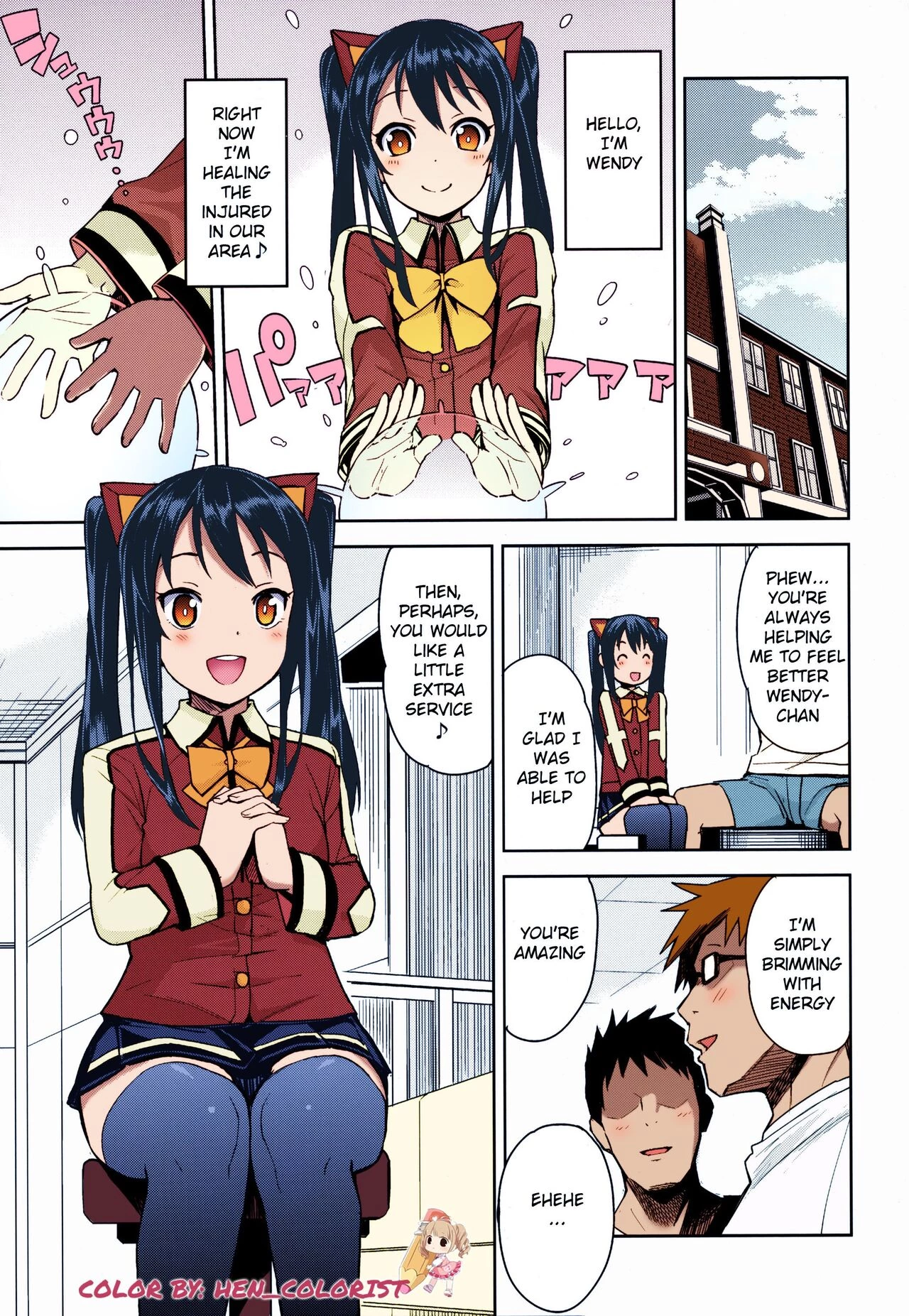 Chichikko Bitch 3 (Color) porn comic picture 3