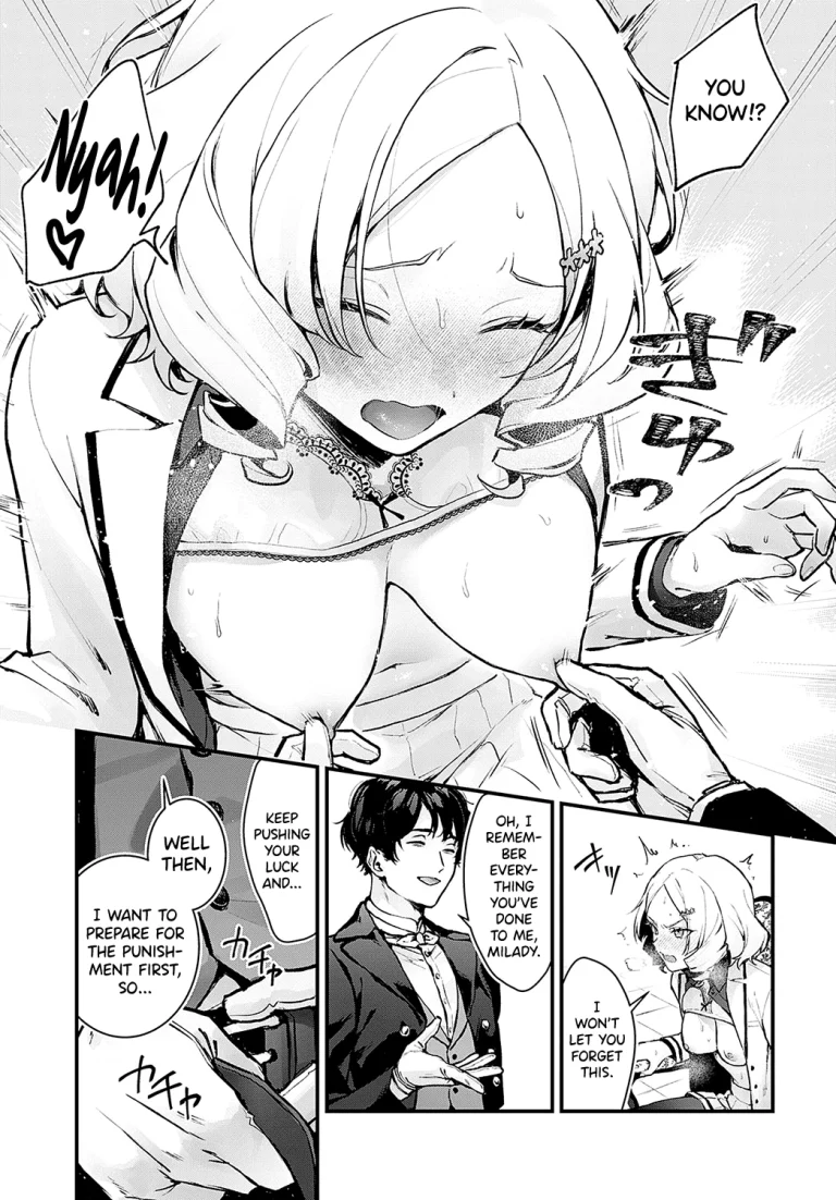 Chouko Ojou-sama no Shitsukekata porn comic picture 11