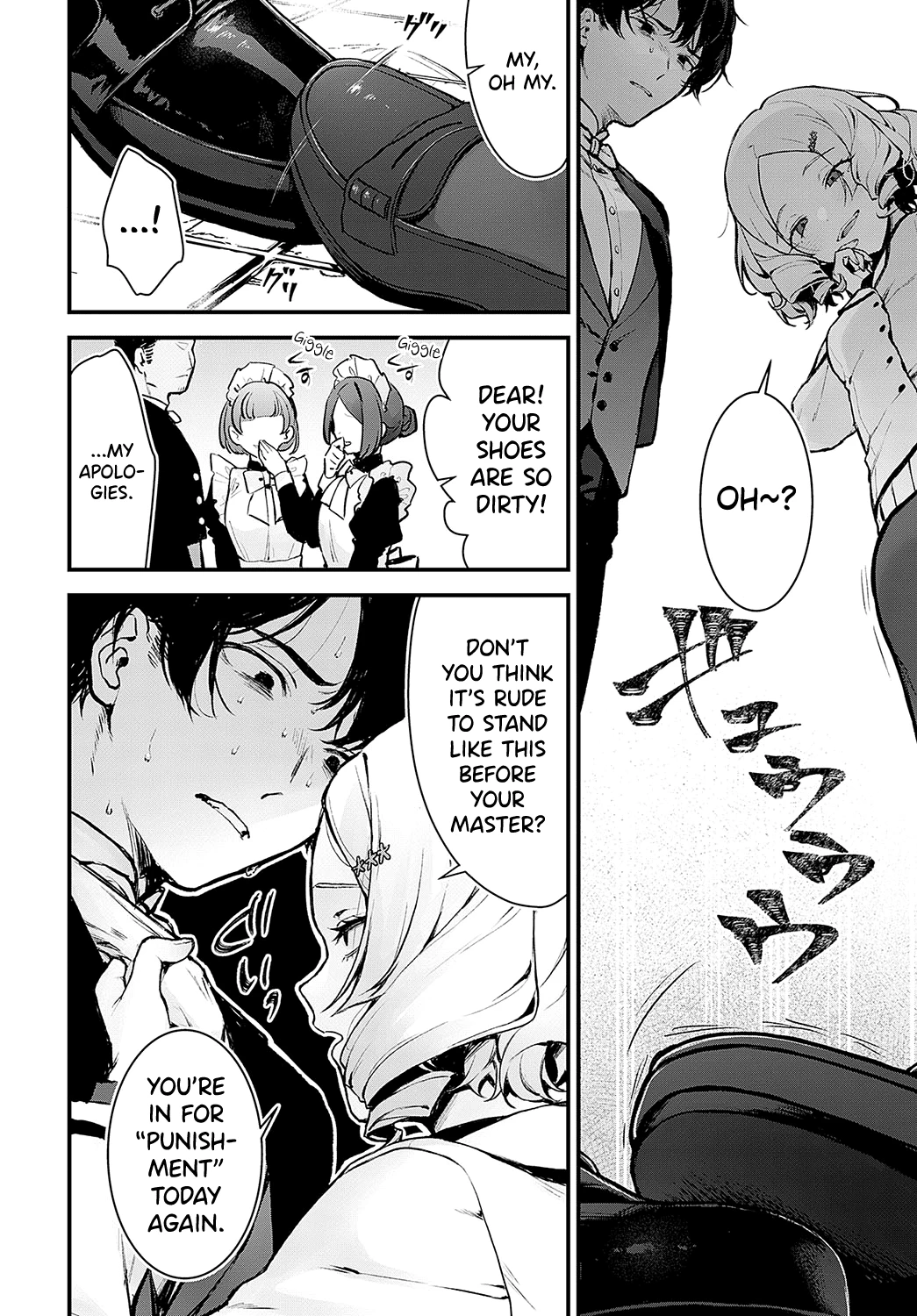 Chouko Ojou-sama no Shitsukekata porn comic picture 2