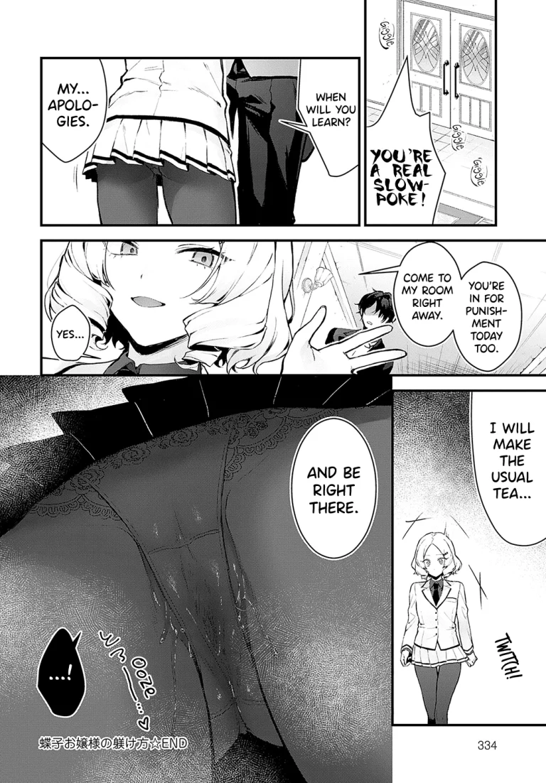 Chouko Ojou-sama no Shitsukekata porn comic picture 28