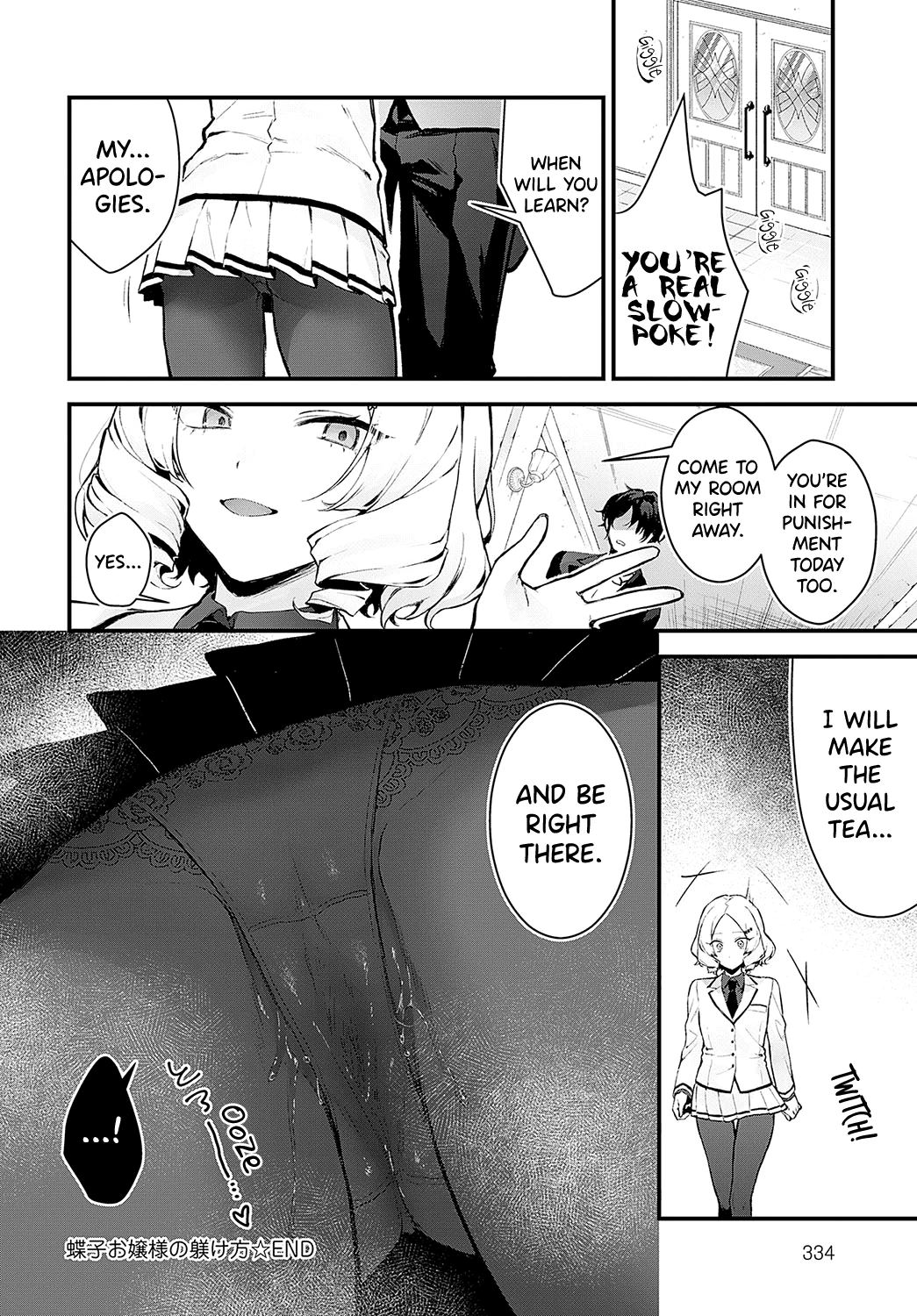 Chouko Ojou-sama no Shitsukekata porn comic picture 28