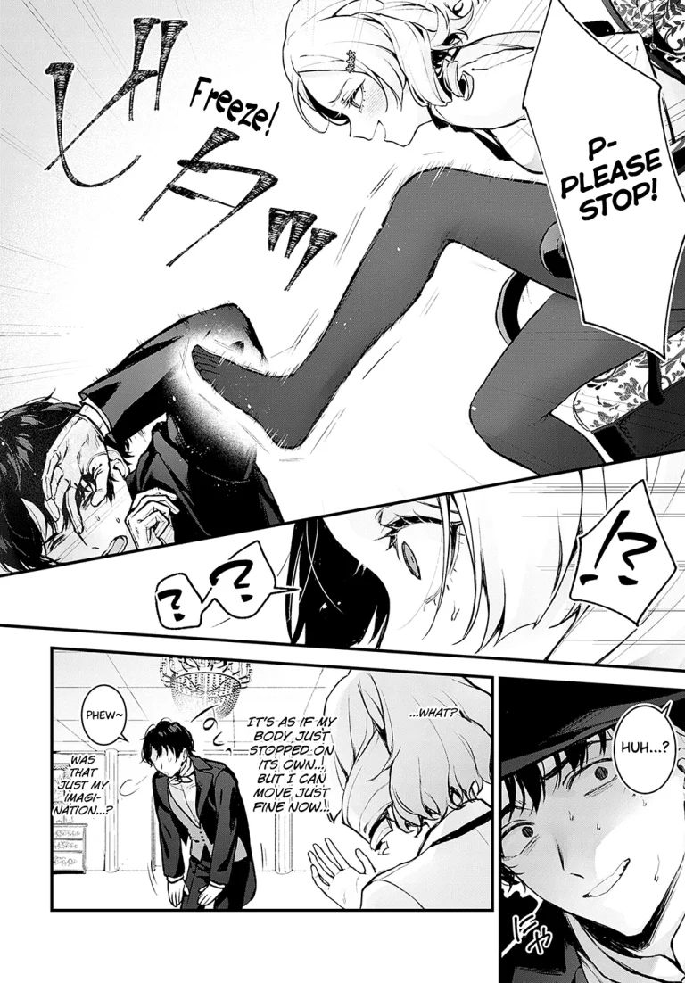Chouko Ojou-sama no Shitsukekata porn comic picture 6
