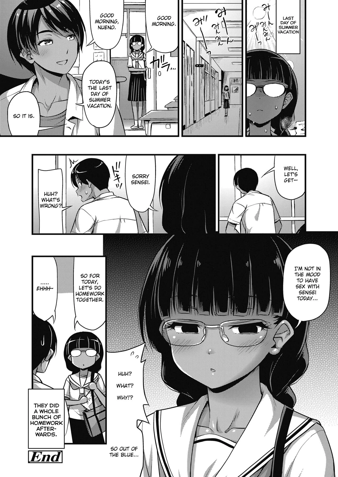 Chuugakusei Natsuyasumi Nikki porn comic picture 16