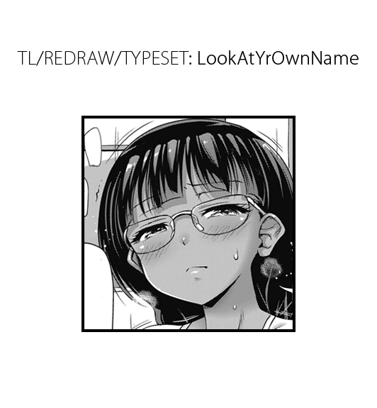 Chuugakusei Natsuyasumi Nikki porn comic picture 17
