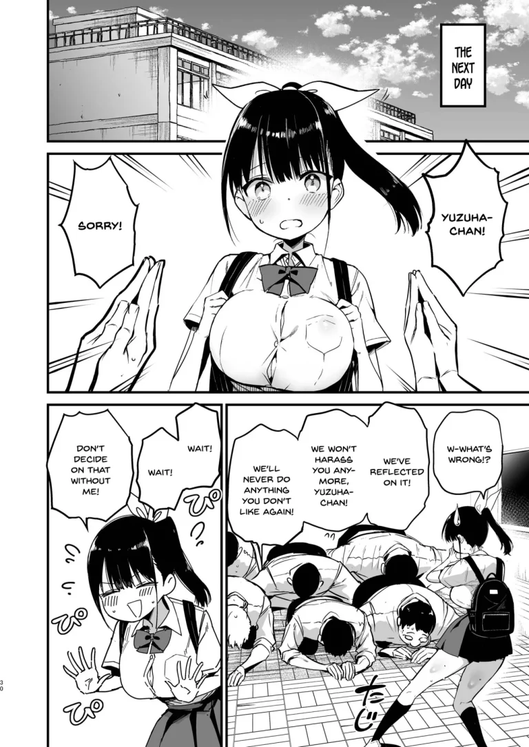 Classmate ni Nori de Nakadashi sunaa! porn comic picture 29