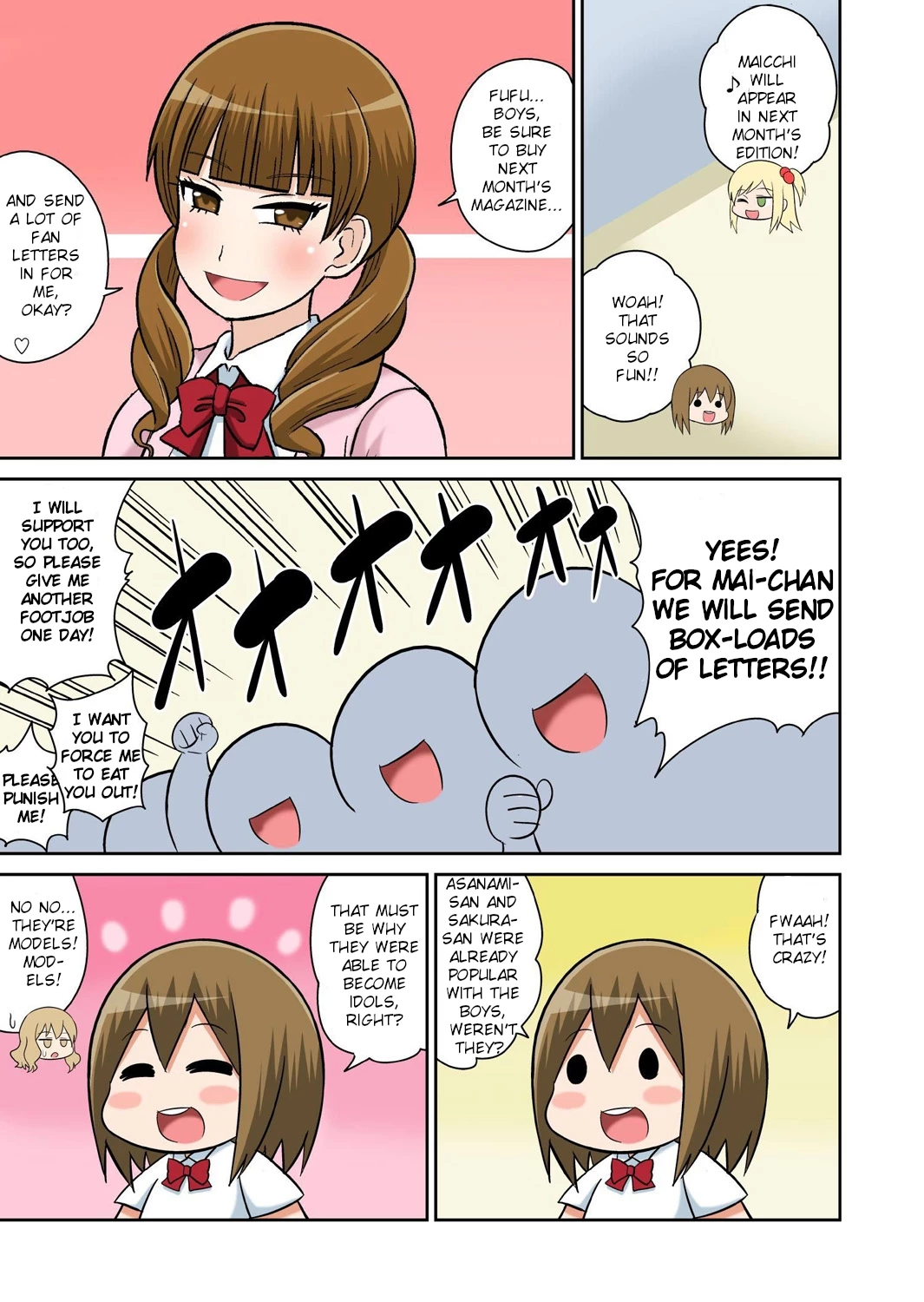 Classmate to Ecchi Jugyou 10 porn comic picture 13