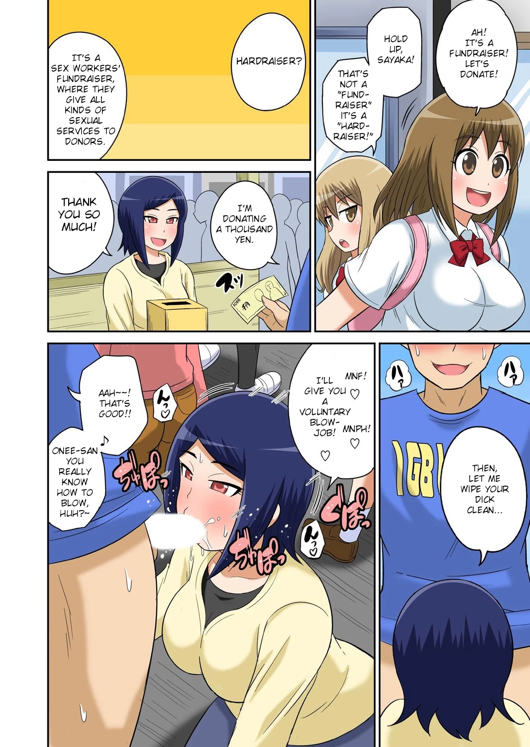 Classmate to Ecchi Jugyou 10 porn comic picture 18