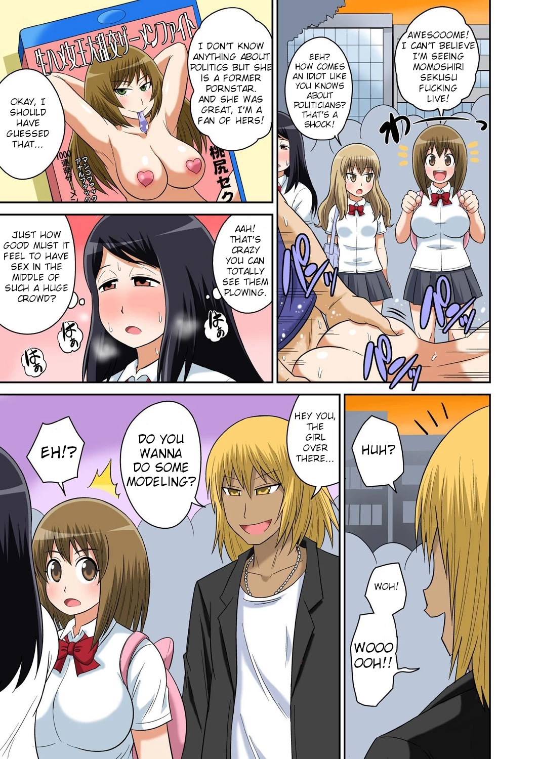 Classmate to Ecchi Jugyou 10 porn comic picture 23