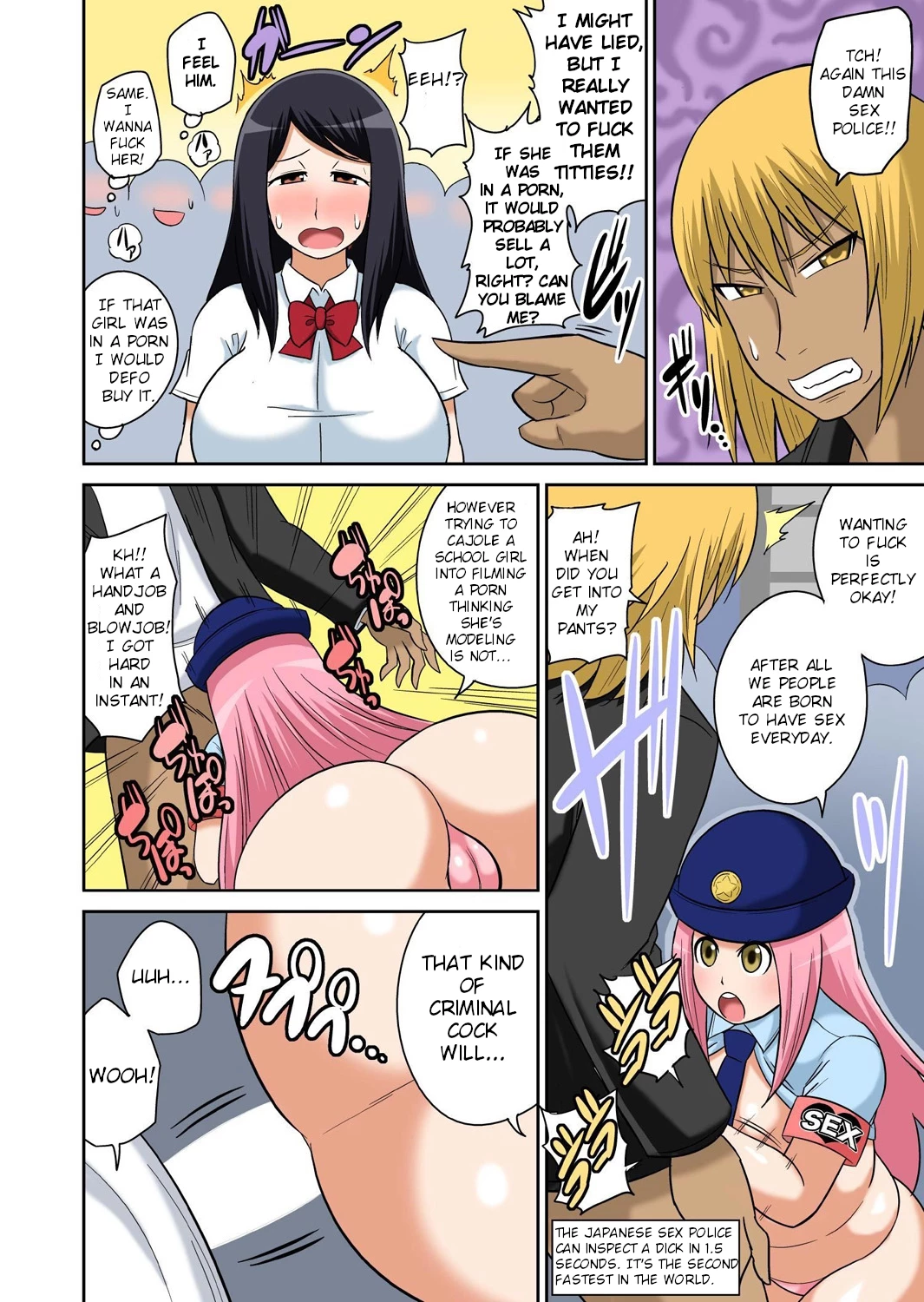 Classmate to Ecchi Jugyou 10 porn comic picture 28