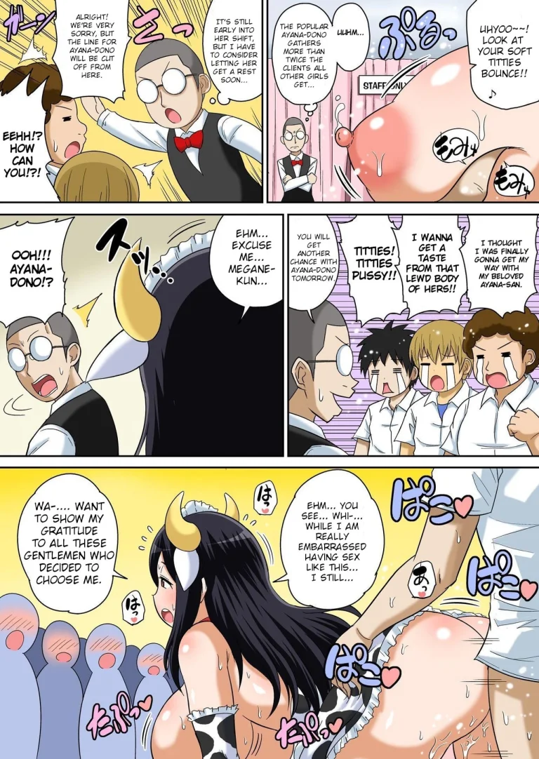 Classmate to Ecchi Jugyou 11 porn comic picture 19